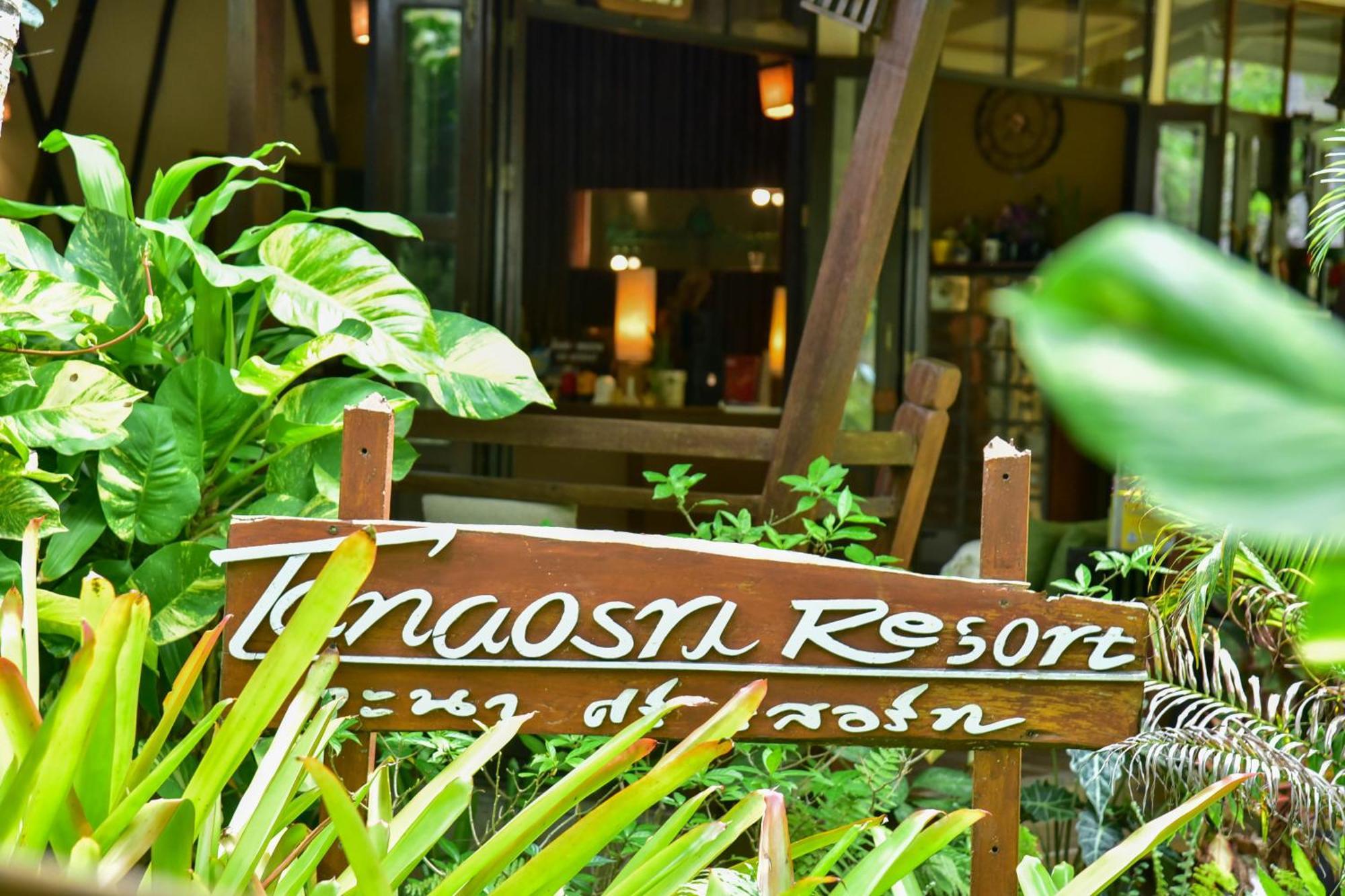 Tanaosri Resort Pranburi Buitenkant foto